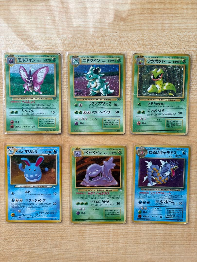 ※※※様、専用ページ