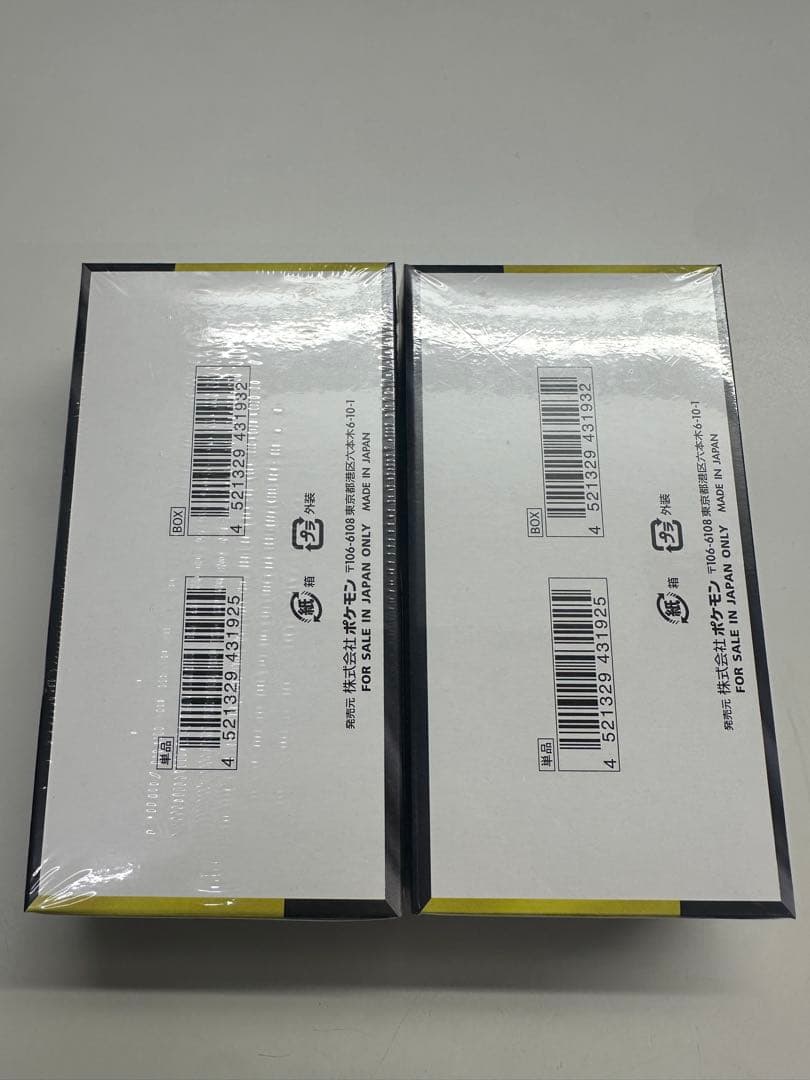 新品、未開封 シュリンク付き ポケモンカードゲームMEGAドリームEX 2BOX