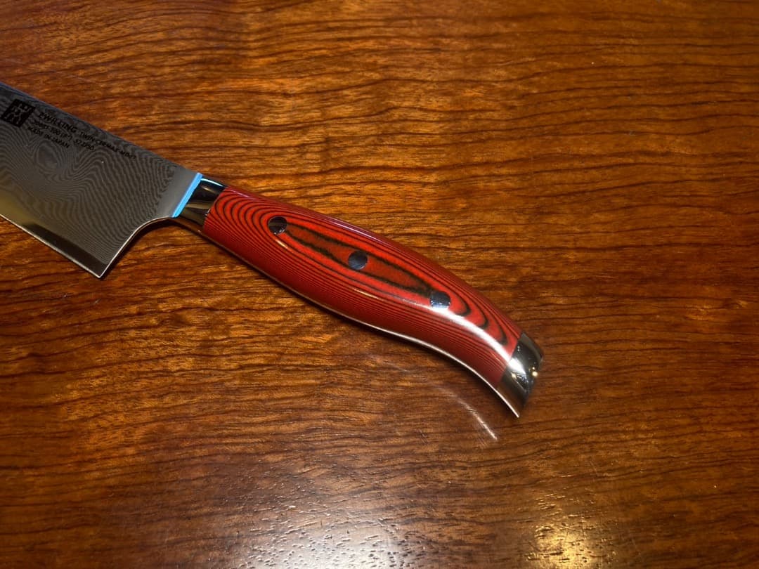 Zwilling ツヴィリング 包丁 MD67 シェフナイフ 200mm