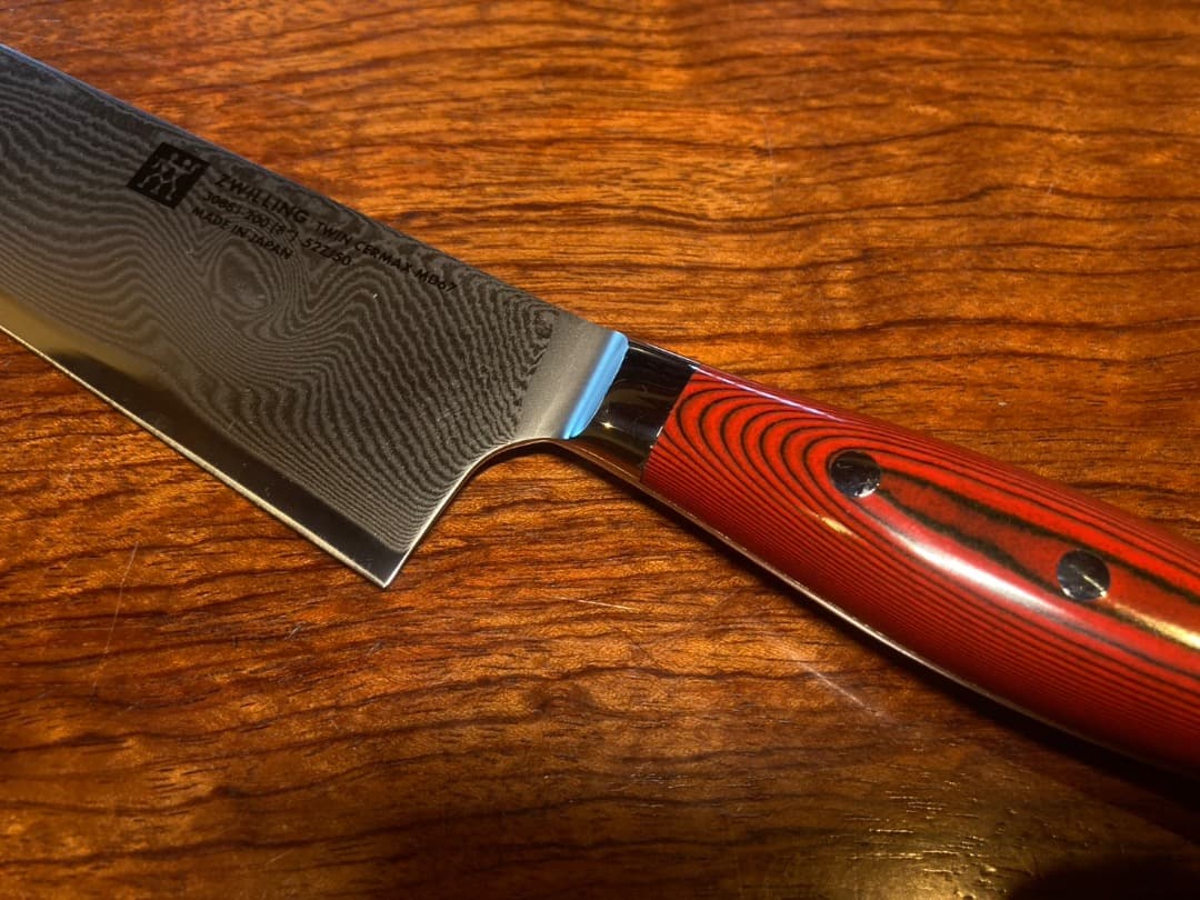 Zwilling ツヴィリング 包丁 MD67 シェフナイフ 200mm