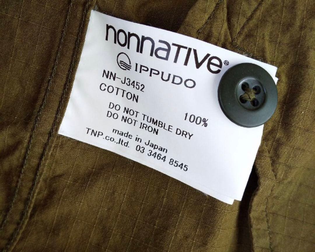 一風堂　ジャケット　ノンネイティブ