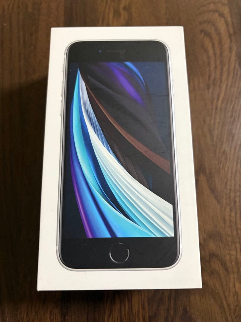 【美品です】iPhoneSE第2世代 128GB ホワイト バッテリー残量88%