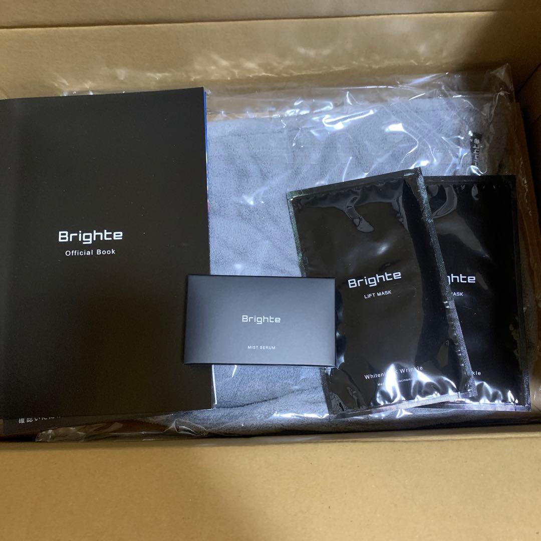 新品未開封　BRT-SD173 Brighte SHOWER DRYER