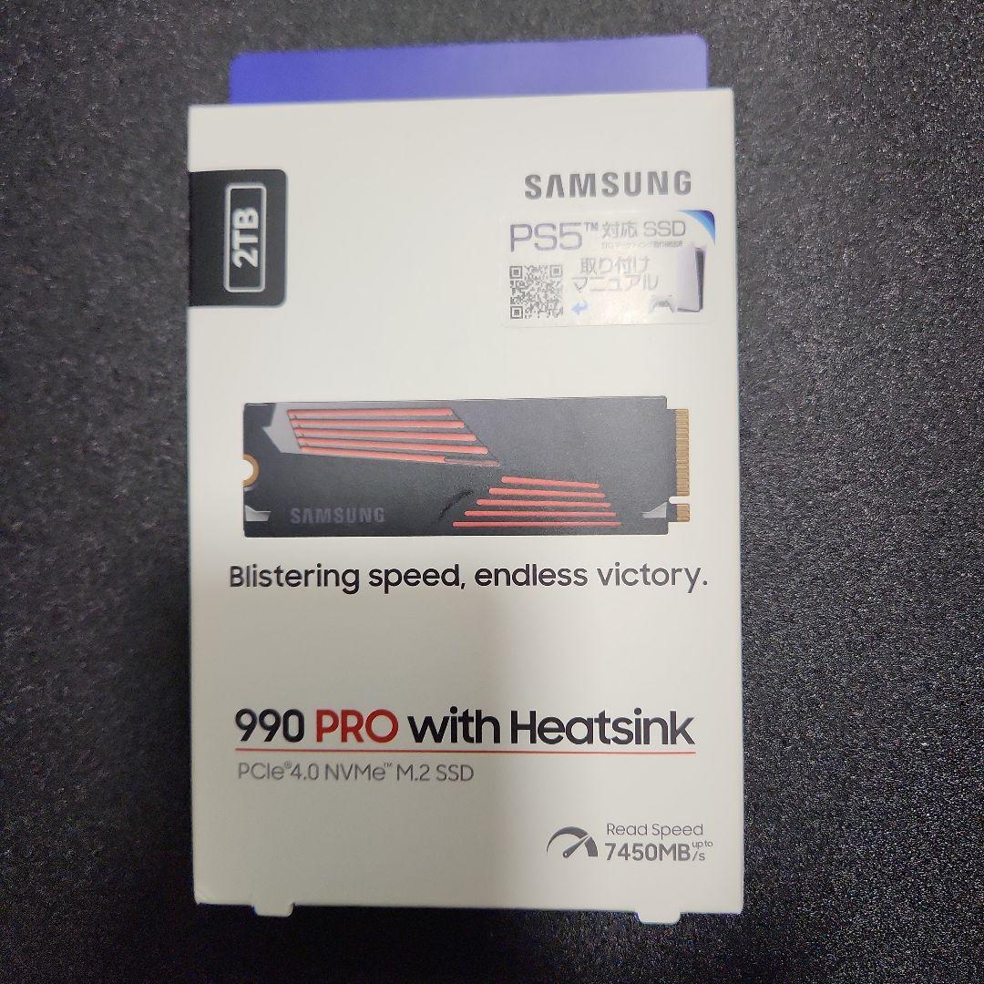 内蔵型SSD Samsung 990 PRO with Heatsink 2TB SSD