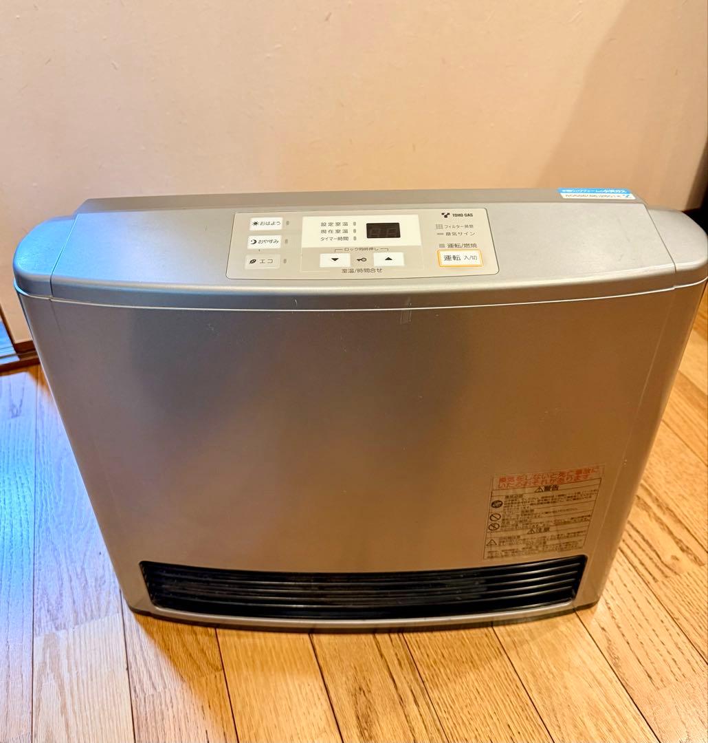 ガスファンヒーター デジタル表示 シルバー