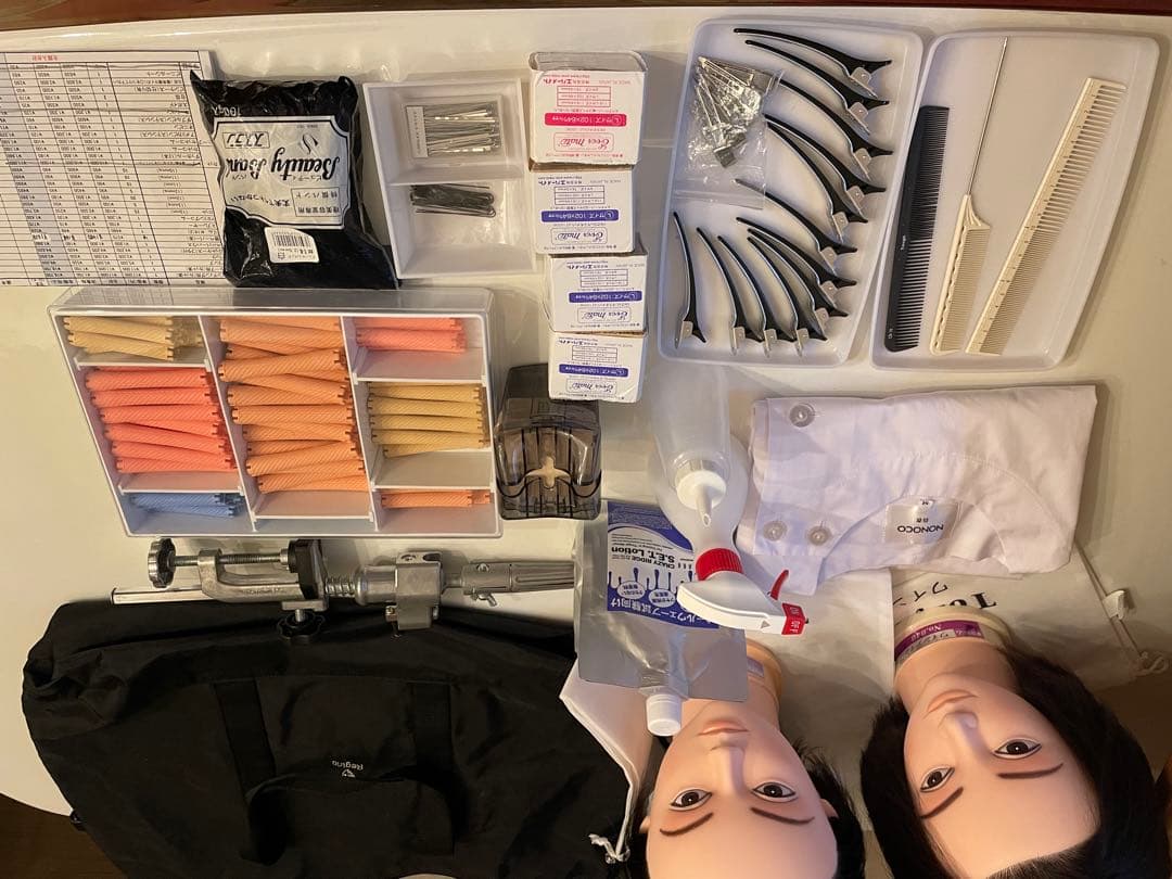 美容師国家試験道具一式