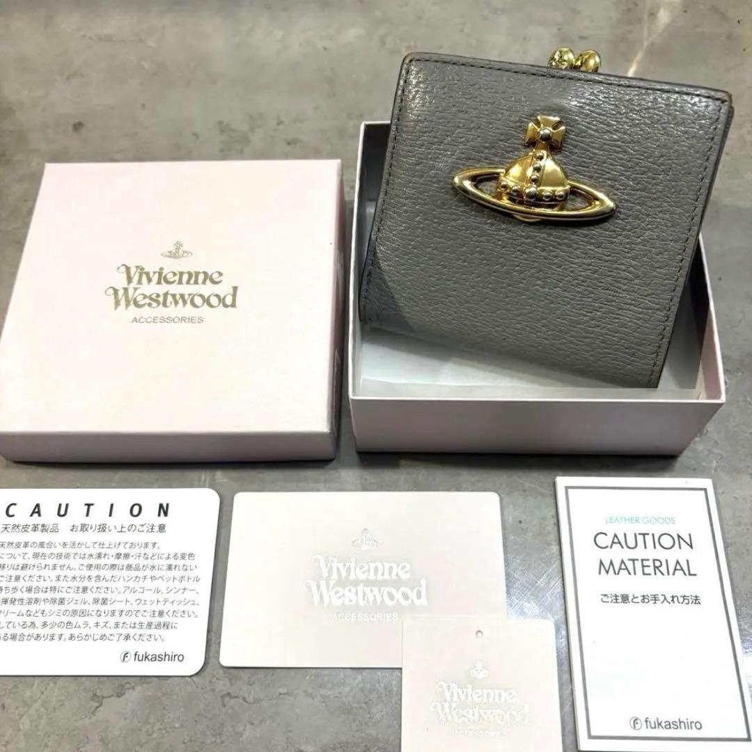 Vivienne Westwood グレー 二つ折り財布