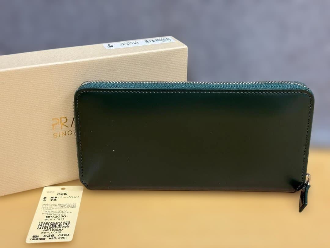 未使用プレリーPRAREラウンドファスナー長財布★コードバン日本製★A25661