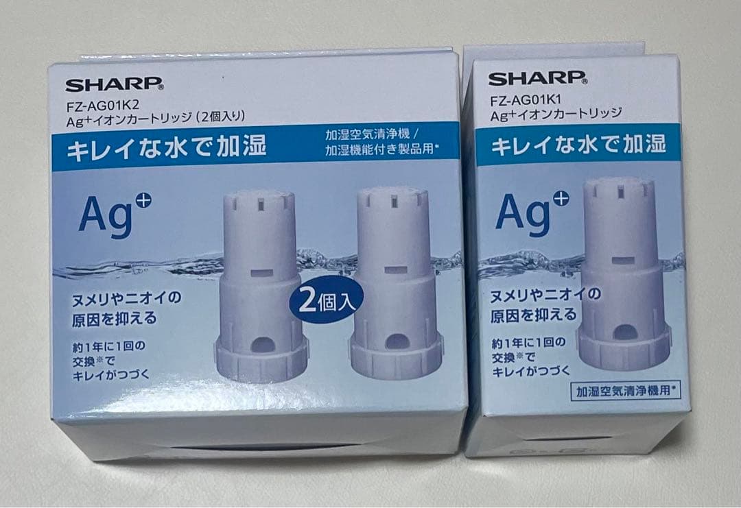 SHARP KC-J50 加湿空気清浄機【2024年製】