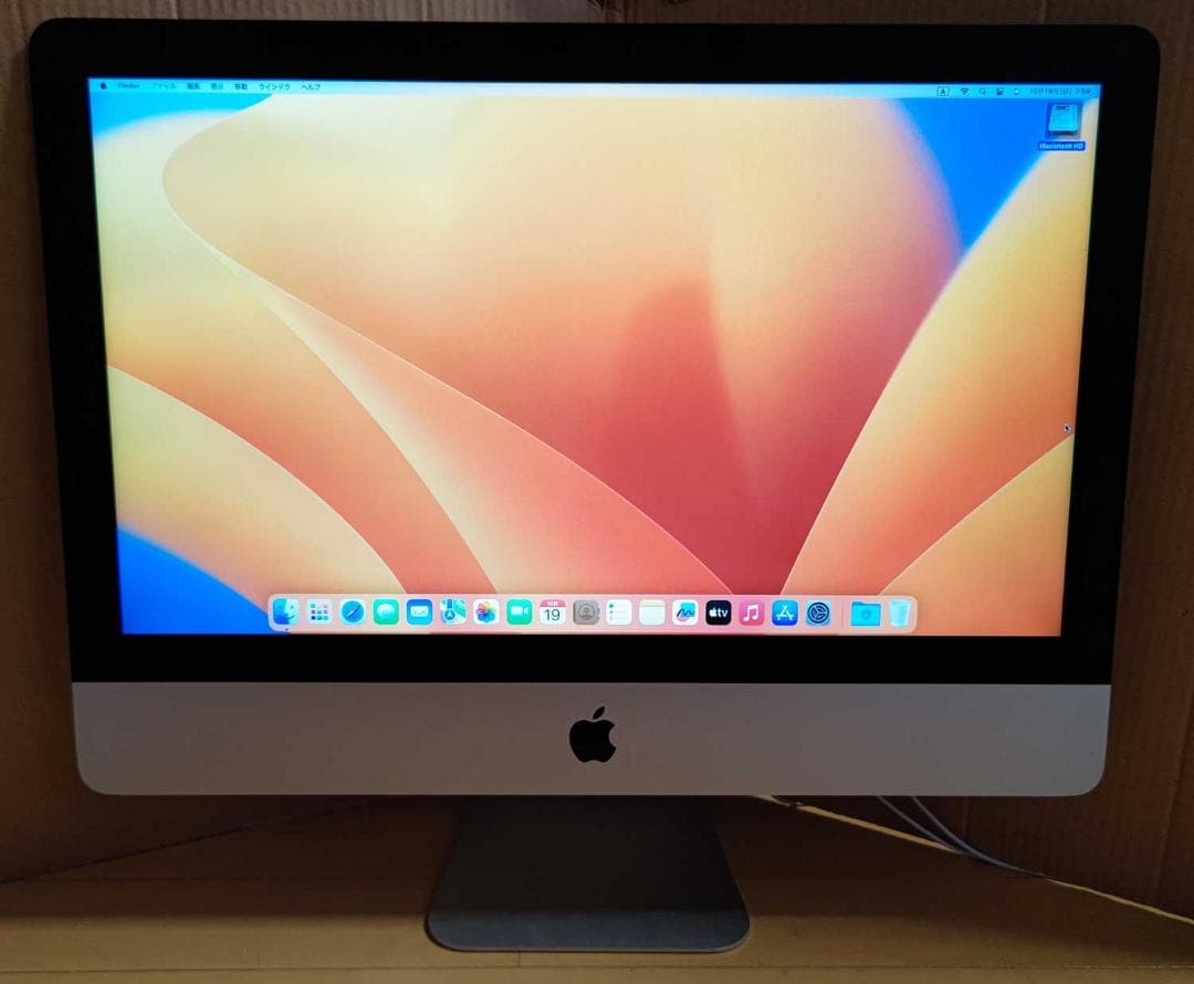 Apple iMac 21.5インチ 2017 16GB 1.03TB