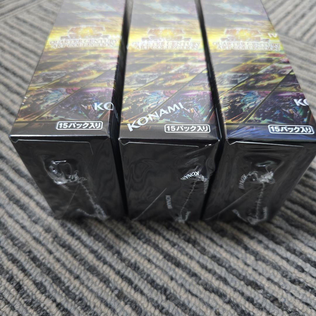 遊戯王　クォーターセンチュリーアートコレクション　3BOX