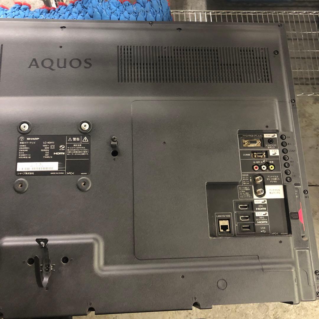 2014年製 SHARP シャープ 40V型 液晶テレビ LC-40H11