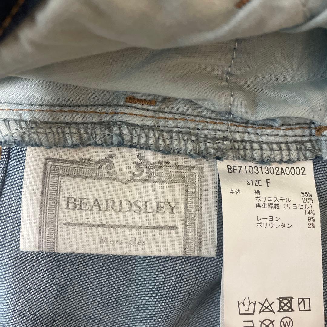 BEARDSLEY ビアズリー デニムパンツ　インディゴブルー