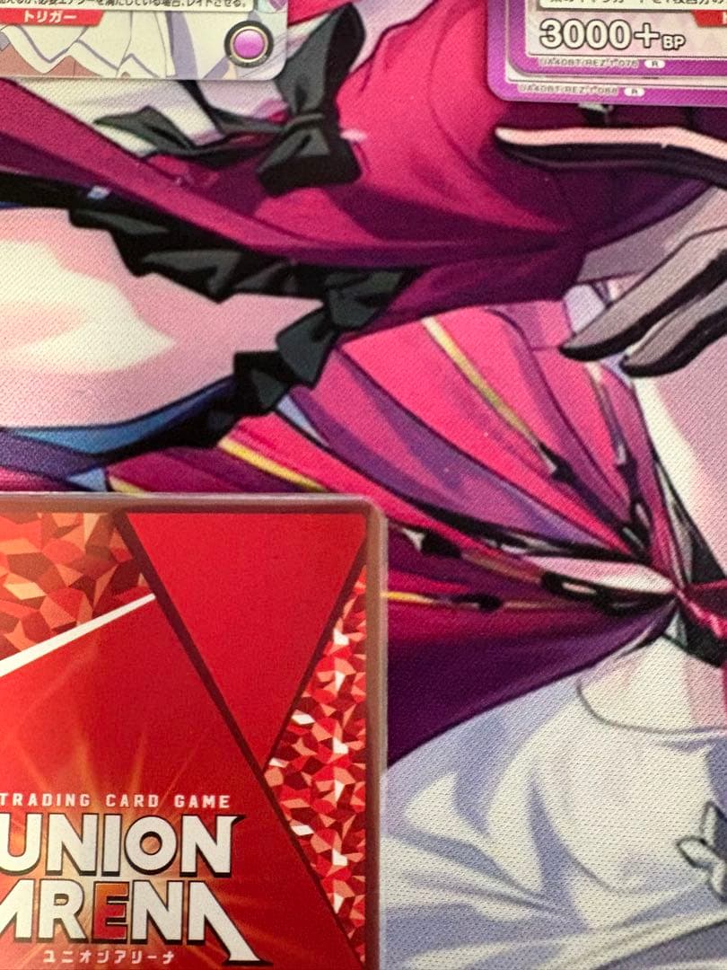 ユニオンアリーナ Re:ゼロから始める異世界生活 レム 星2パラレル 本日発送可