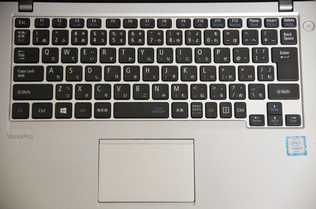 NEC VB-U i3-6100U 8G 128G Wバッテリー 外付DVD