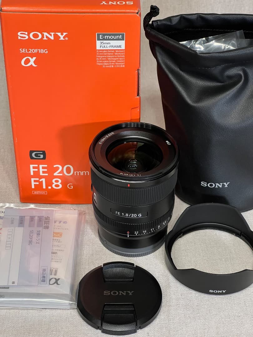 SONY FE 20mm F1.8 G 美品