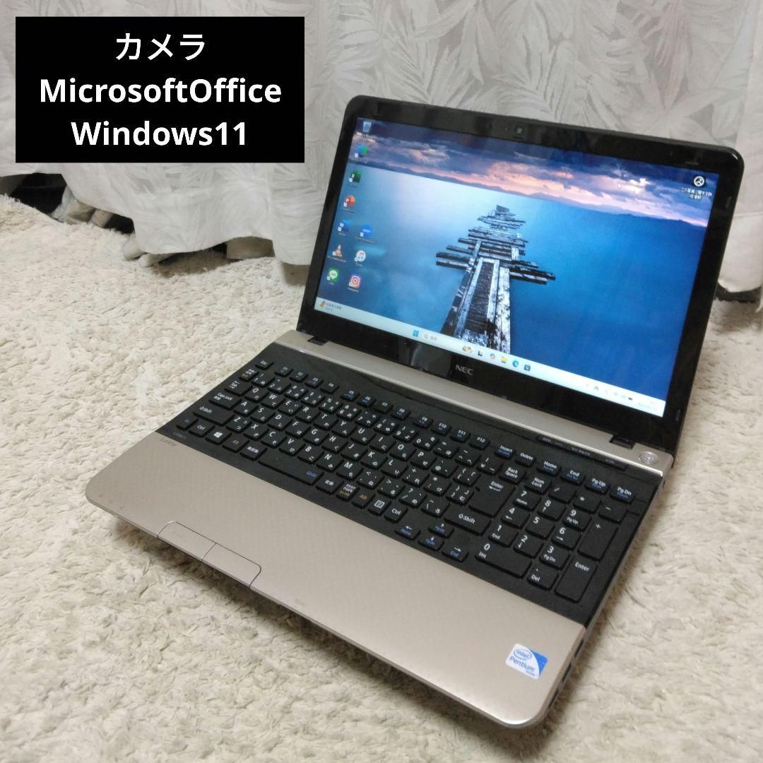 千７３ 超特価 カメラ Office　ゴールド色 ノートパソコン