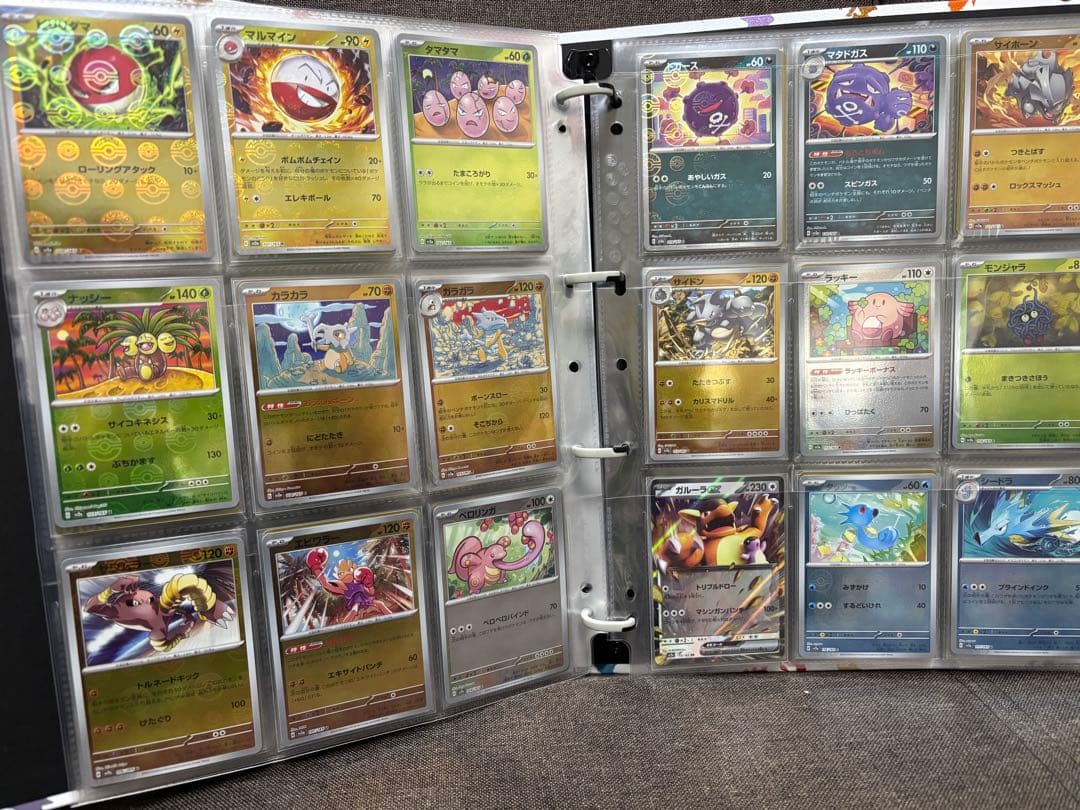 ☆ポケモンカード151☆モンスターボールミラー☆ダブルレア☆コンプリートセット