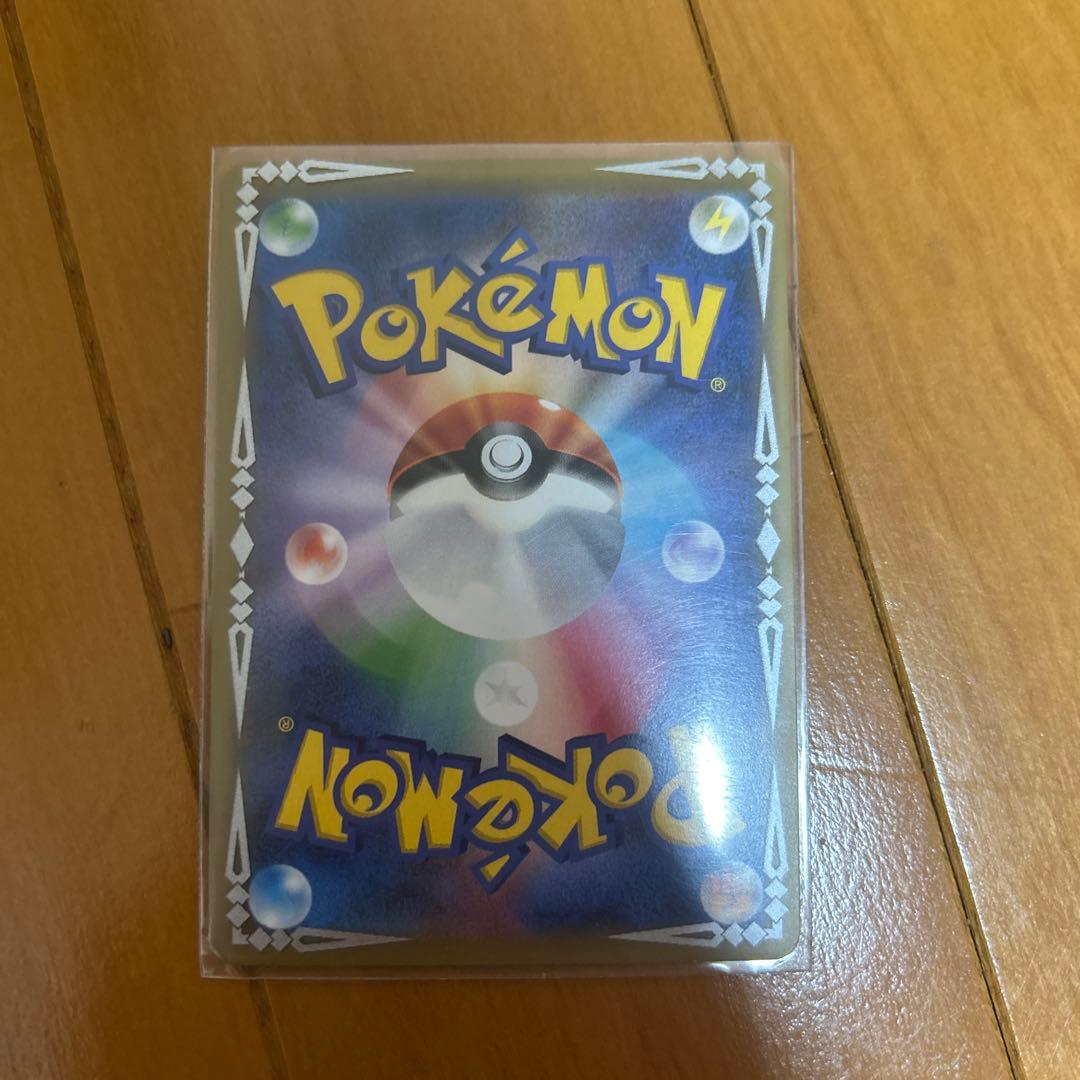 イーブイGXSRポケモンカード