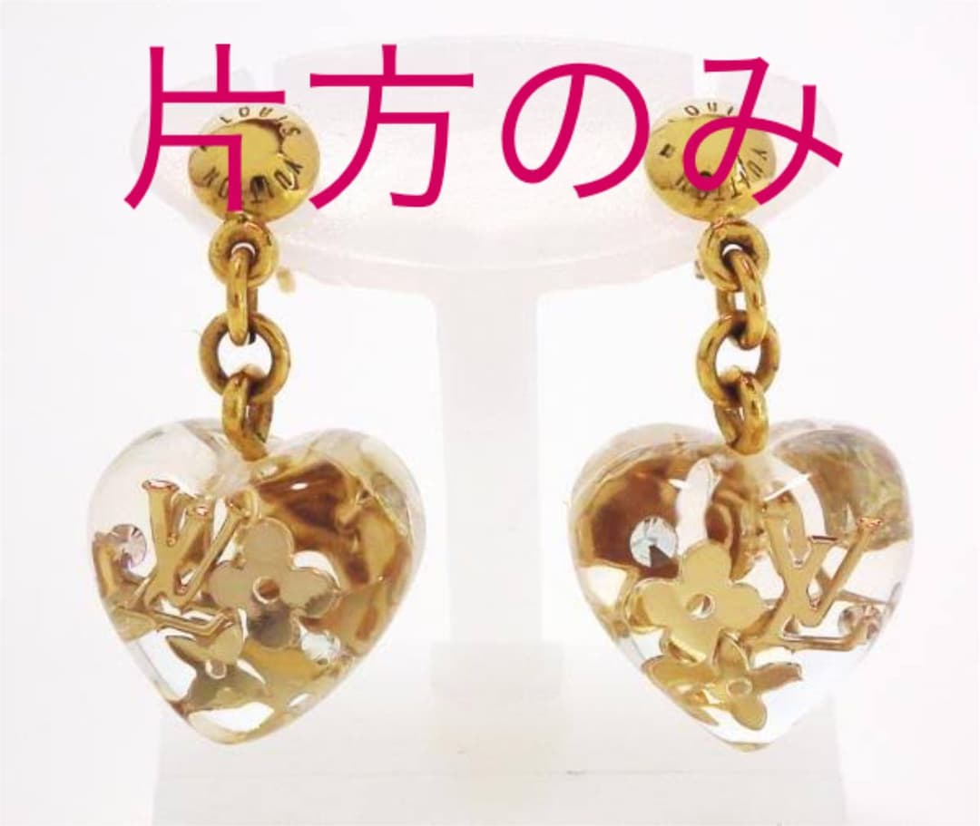 【片方】LOUIS VUITTON アンクルージョン　クリア　ピアス