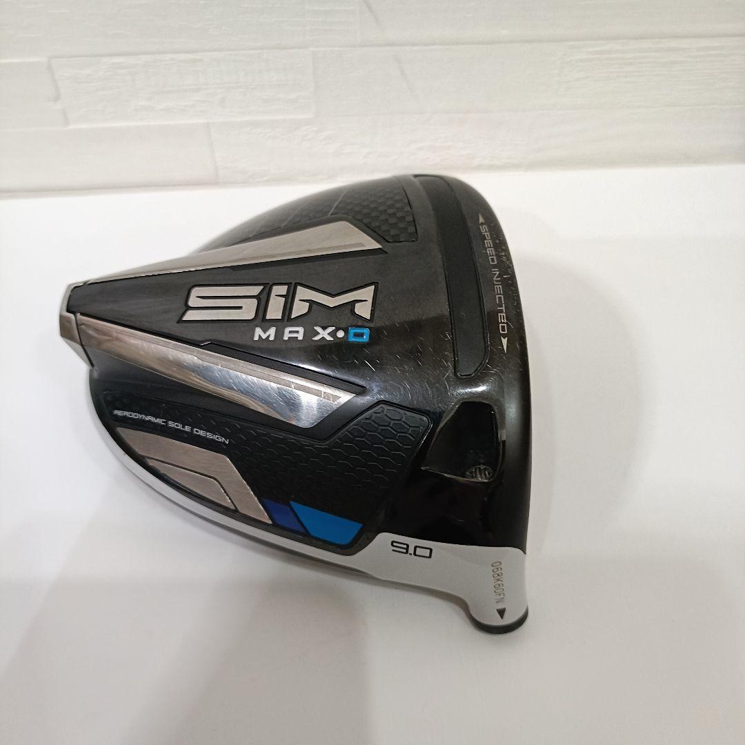 TaylorMade SIM MAX D ドライバー 9度