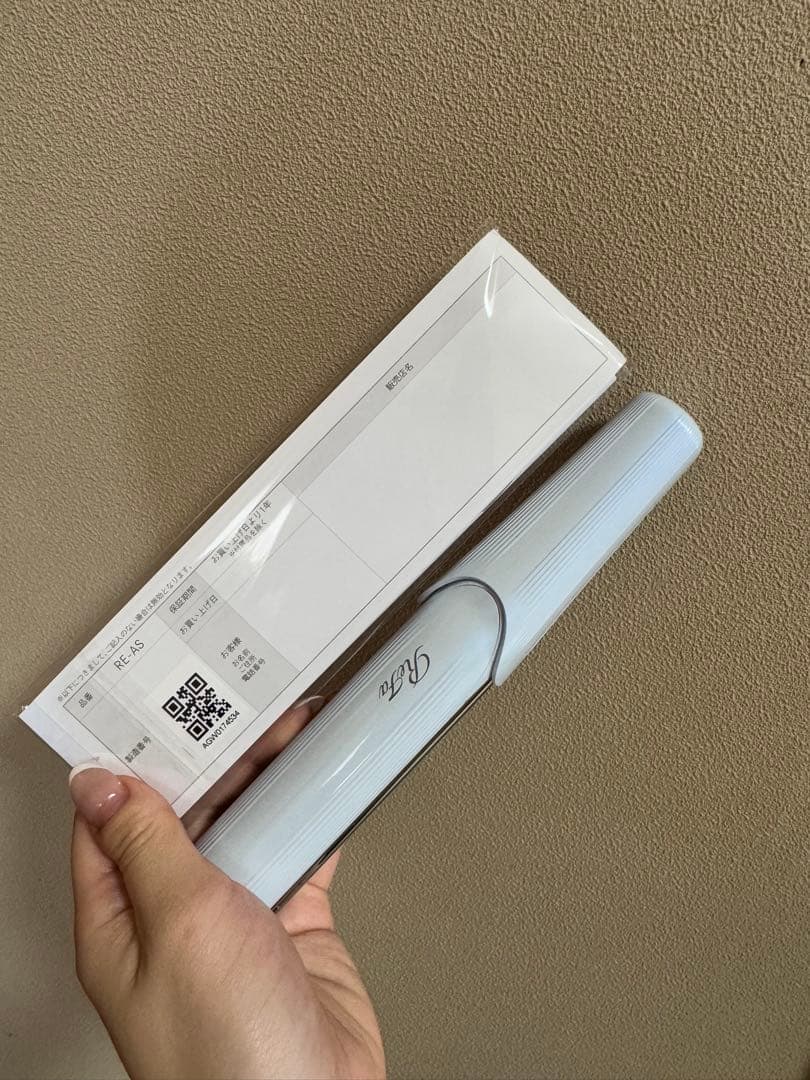 Refa 持ち運びアイロン