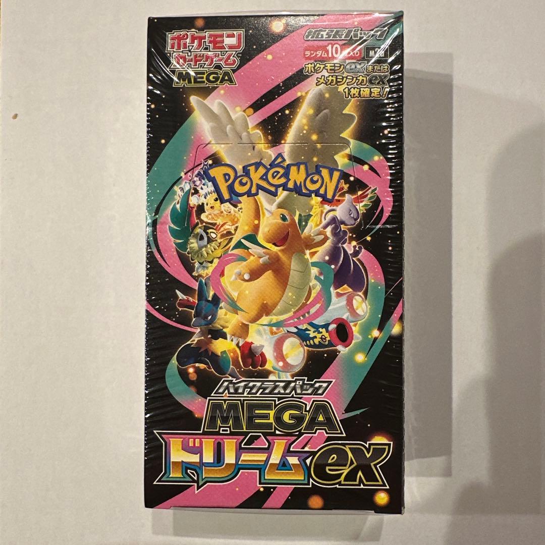 ポケモンカードゲーム MEGA ドリームEX 10パック　BOX