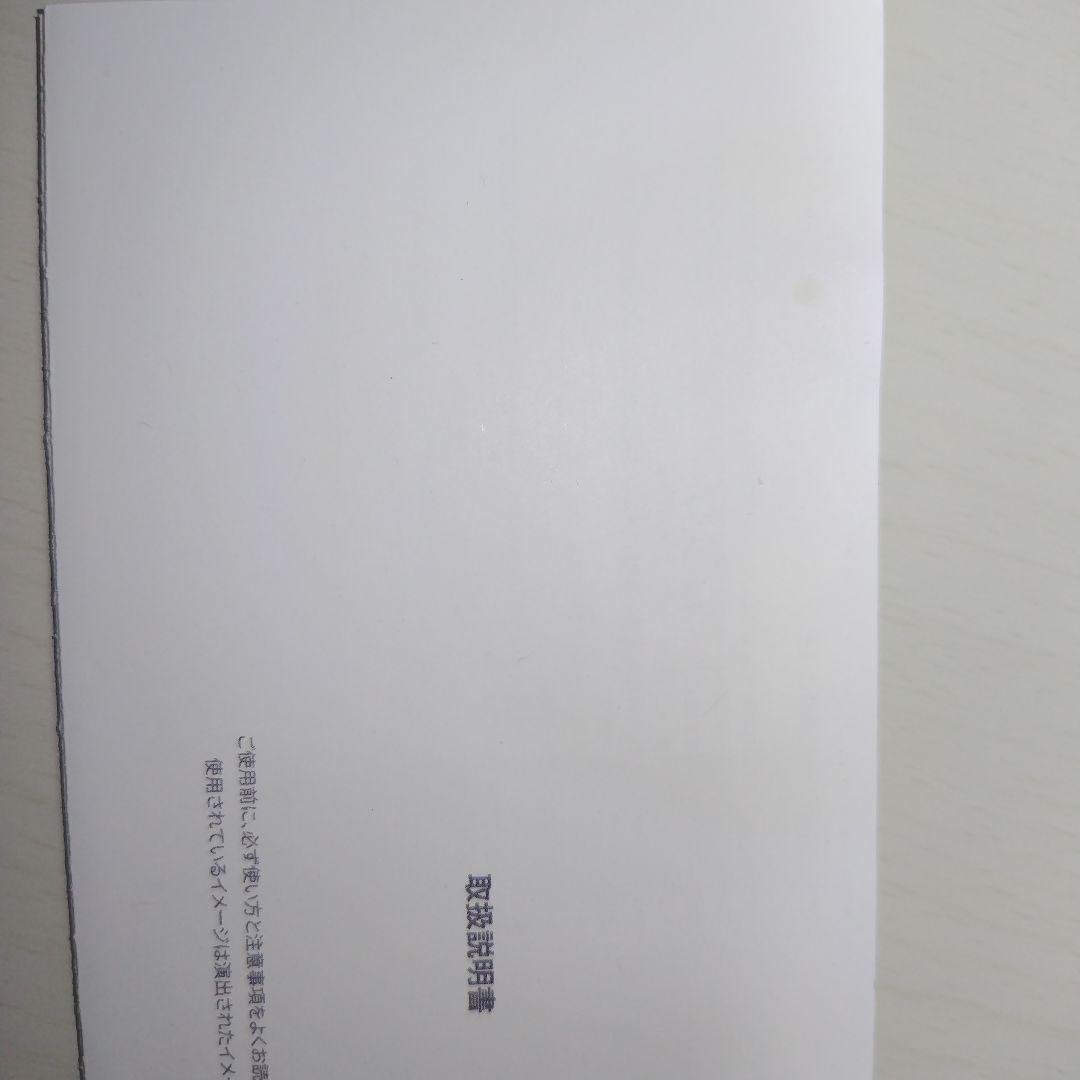 メディキューブ　AGE-R ブースタープロ 美顔器 USBケーブル付き