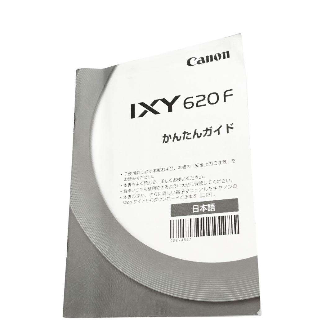 Canon IXY 610F コンパクトデジタルカメラ