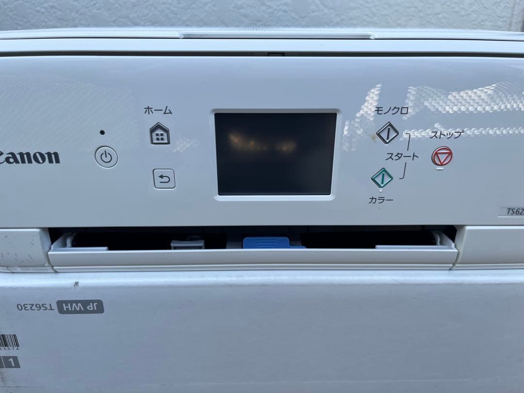 s*o様 Canon PIXUS TS6230 ホワイト