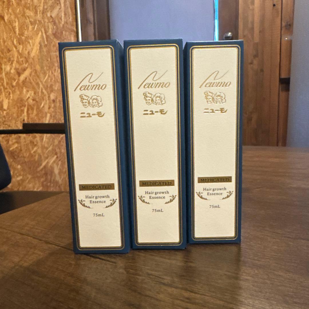 ニューモ ヘア成長エッセンス 75mL 3本セット