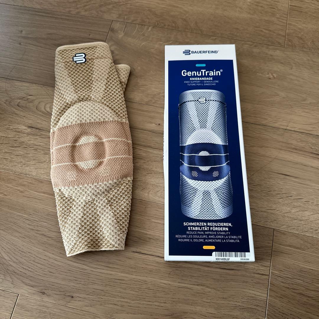 Bauerfeind GenuTrain 足用サポーター サイズ4 ベージュ