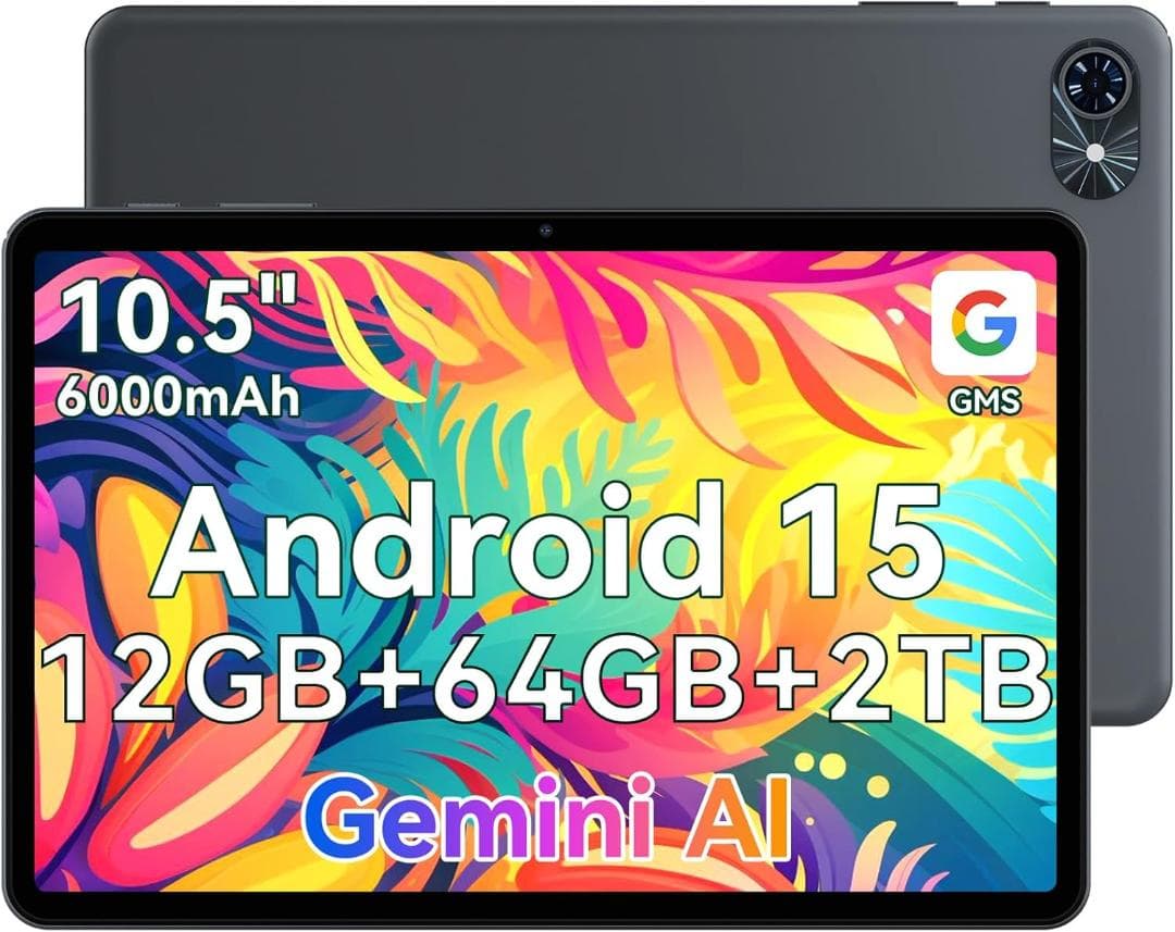 Android15 タブレット 10インチ 12GB+64GB 8コアCPU