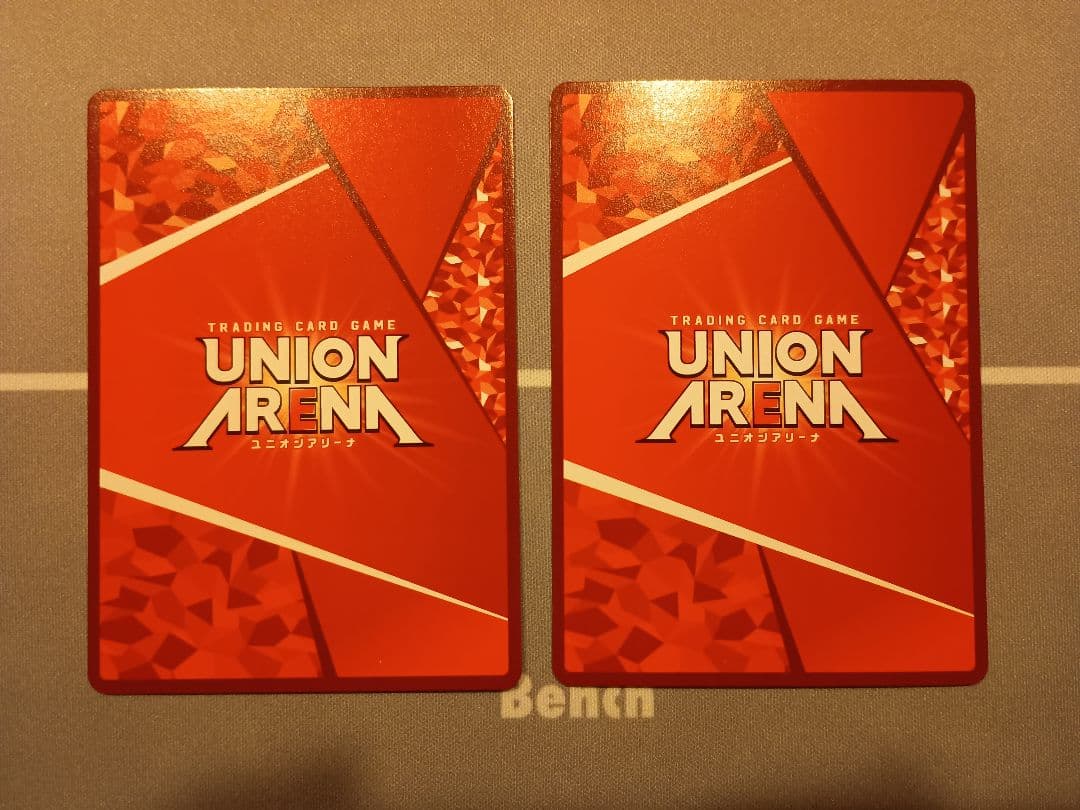 【ユニアリ】エヴァンゲリオン新2号機 パラレル×2