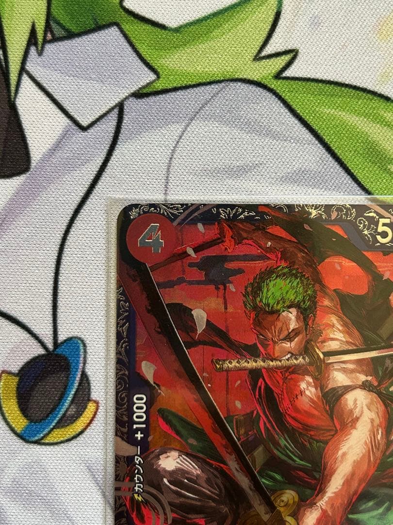 ゾロ フラッグシップ プロモ st21-015