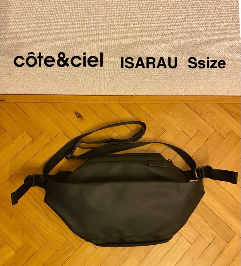 《美品》 コートエシエル ISARAU Sサイズ 防水モデル