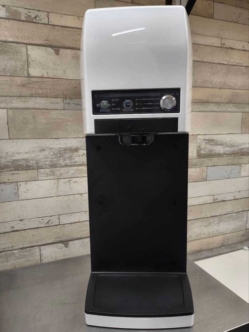 サンデン製 ソフトクリームマシン CIM-20A スジャータシルクアイス 業務用