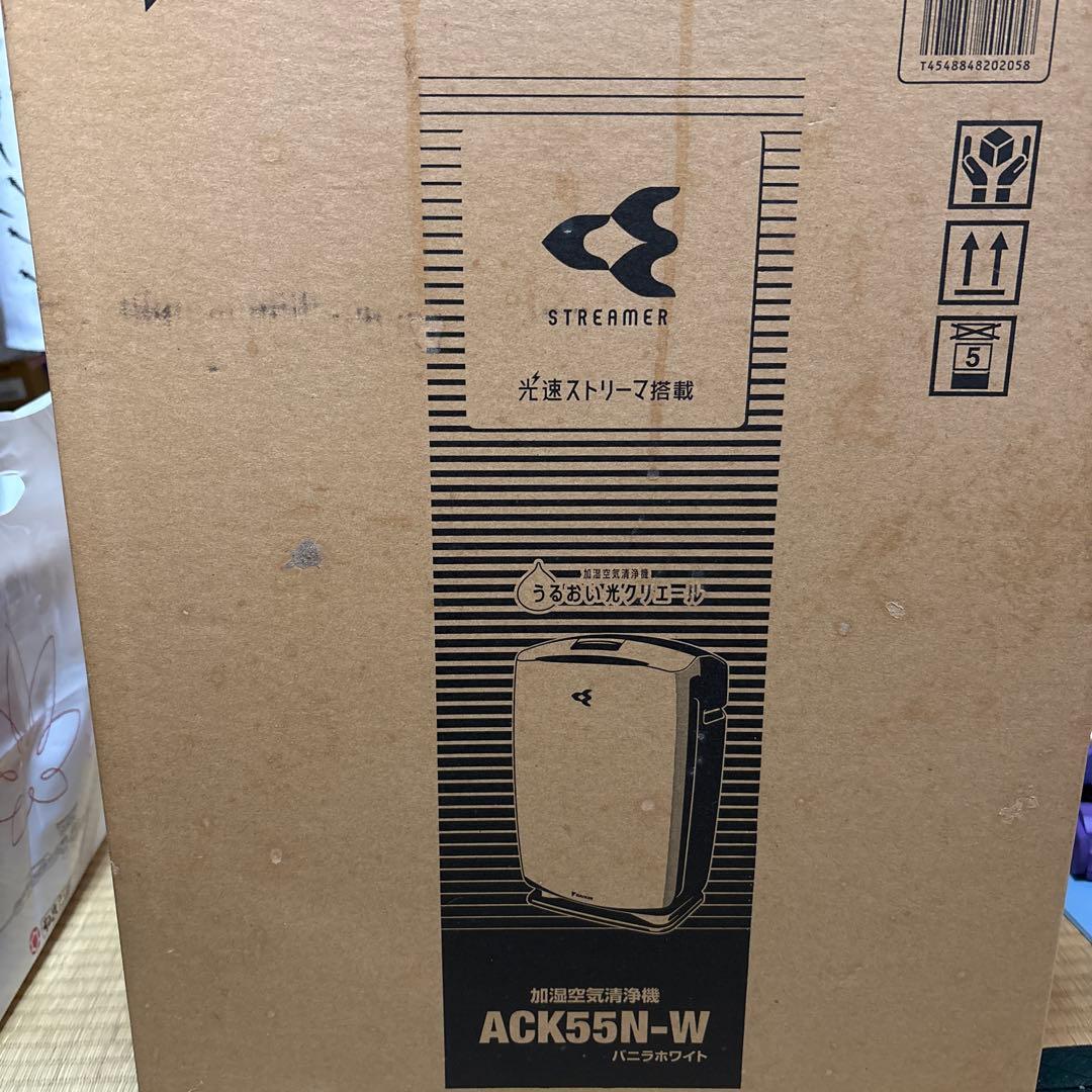 DAIKIN 加湿空気清浄機 ACK55N-W