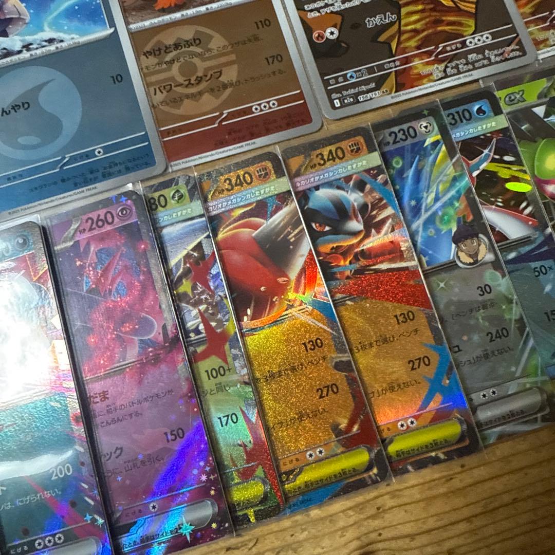 ポケモンカード　まとめ売り　ミュウツー sar AR SR モンボミラー　RR