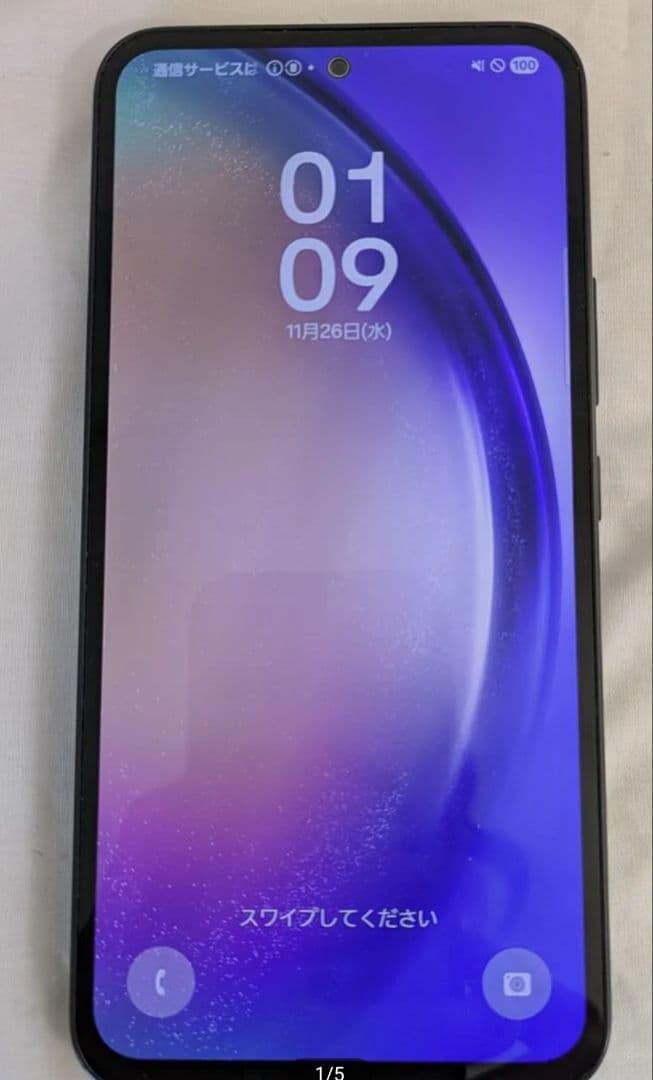 スマートフォン本体 Samsung SC-53D