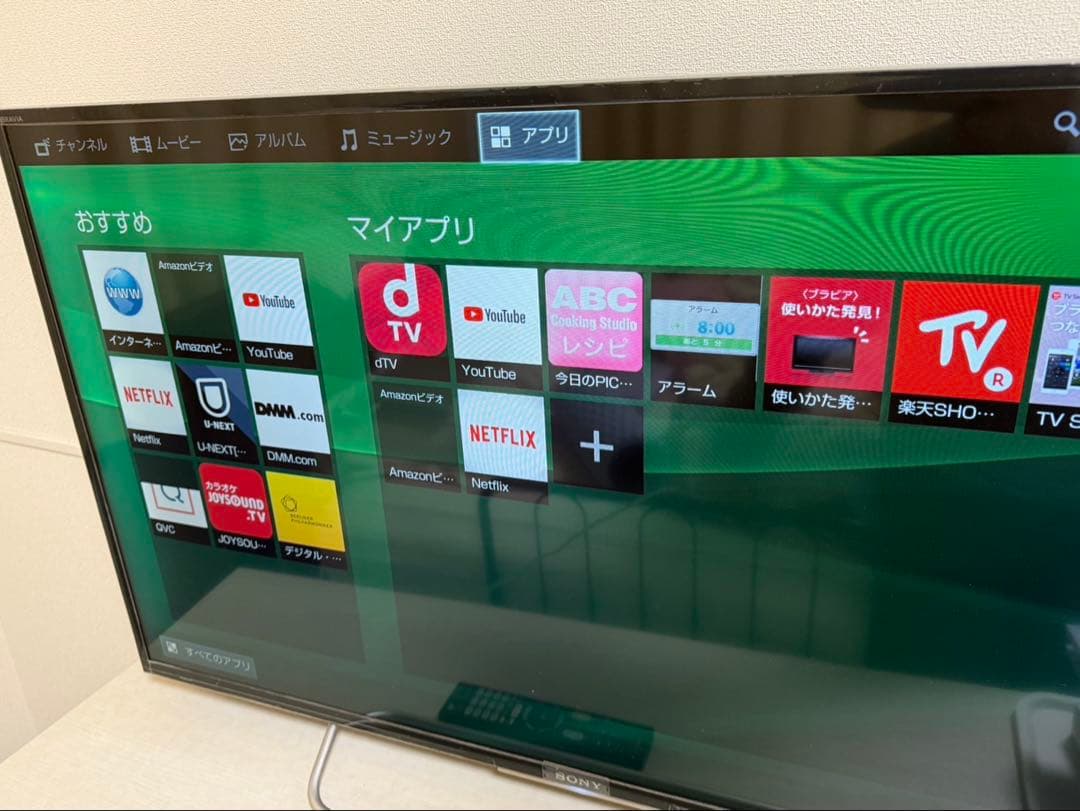 液晶テレビ ソニー BRAVIA ブラビア 40V型 /KJ-40W700C