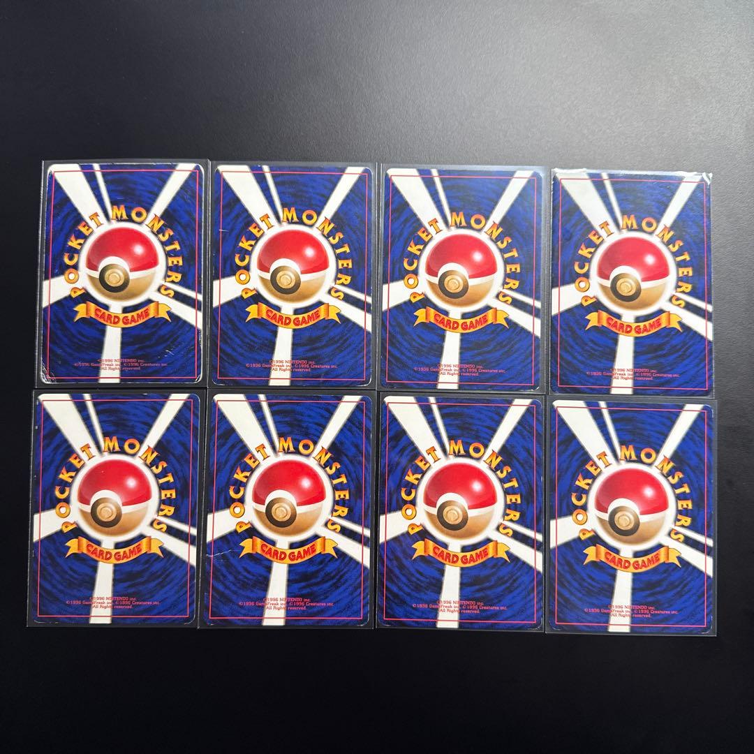 8枚セット ポケモンカード 旧裏 ピカチュウ ライチュウ