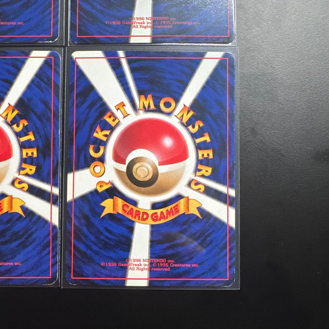 8枚セット ポケモンカード 旧裏 ピカチュウ ライチュウ