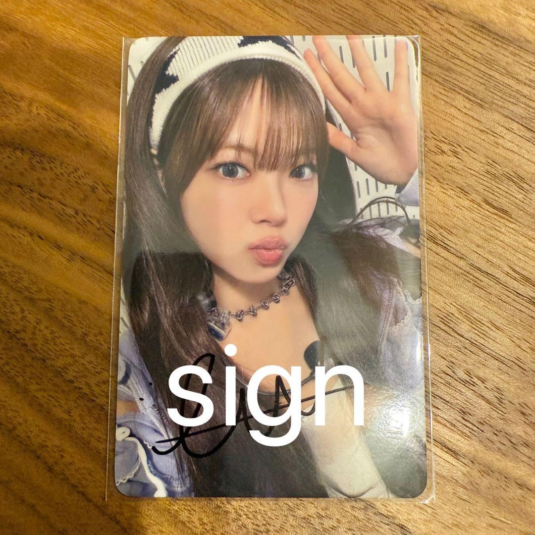 LE SSERAFIM ラキドロ 直筆サイン スペシャルレアカード ウンチェ