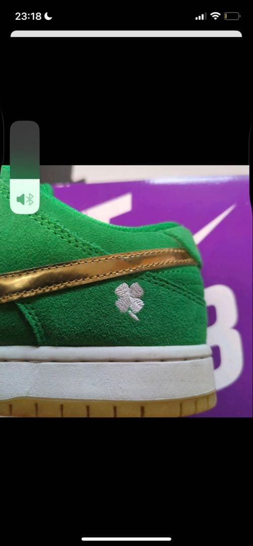 SB Dunk Low \"St. Patrick’s Day/Shamrock