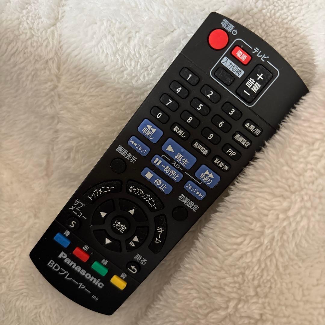 Panasonic ブルーレイディスク 2025年製