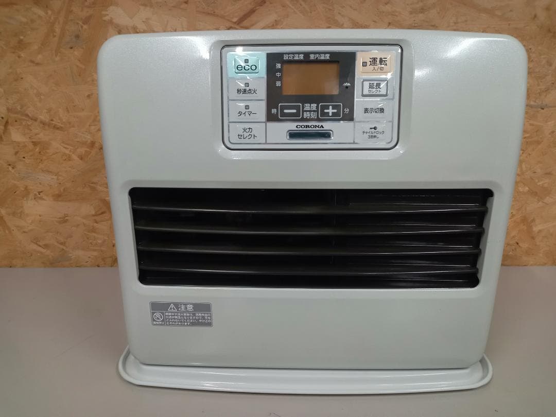 CORONA　コロナ　石油ファンヒーター　FH-ST5713BY
