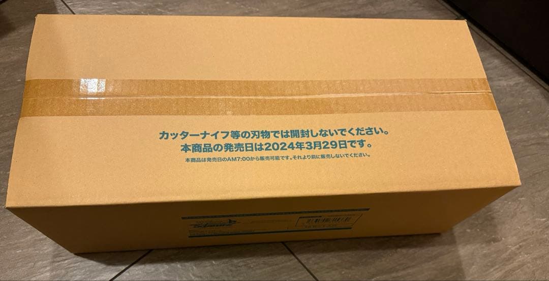 ホロライブ ヴァイスシュヴァルツアンバサダー 10セット入り1カートン