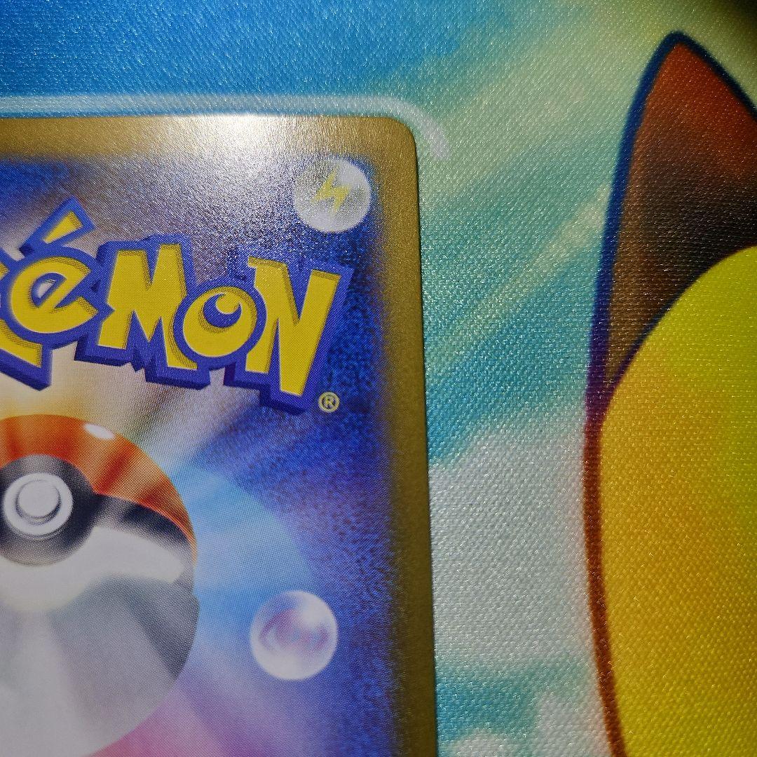 ロケット団のミュウツーex チャンピオンシップ 勝利賞 プロモ