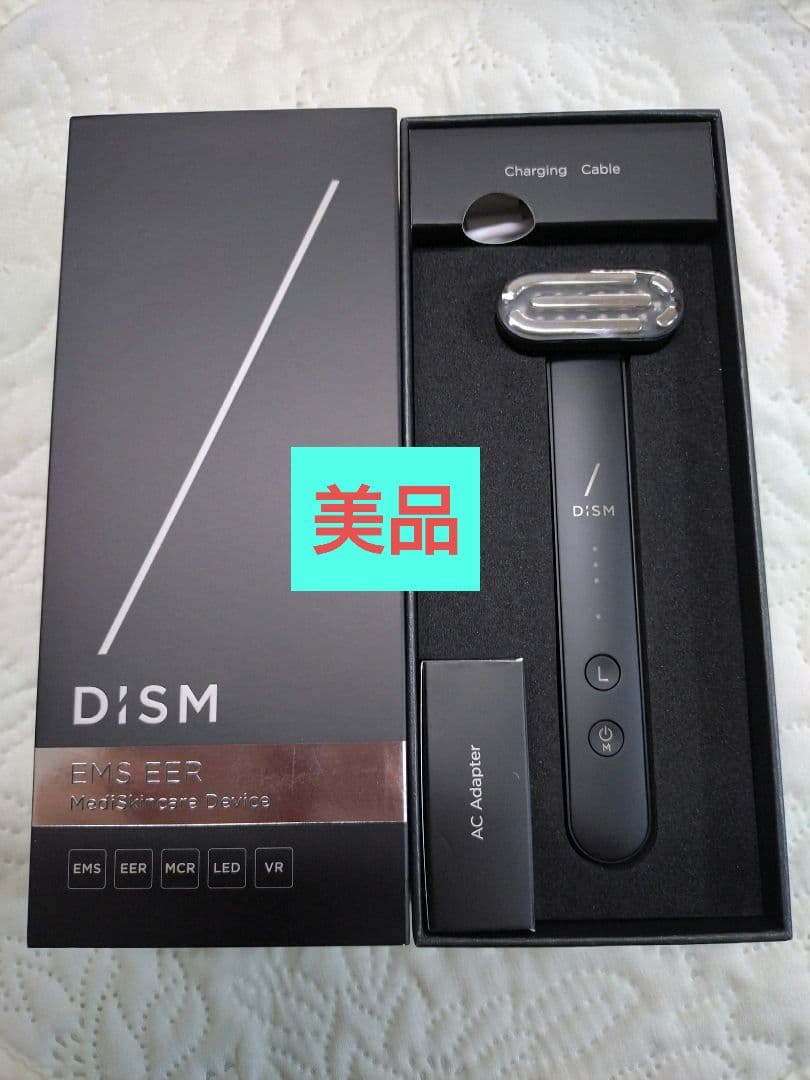 美品 DISM ディズム EMS EER メディスキンケアデバイス 美顔器